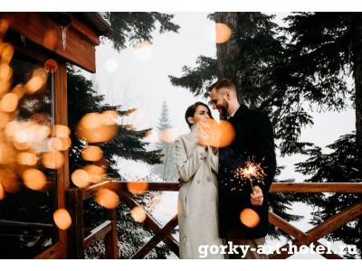 Отель «Gorki Art»/«Горки Арт, +960 м.  Активности на курорте. Свадьба в горах Красной поляны. Свадьба в Сочи