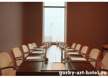 Конференц- услуги на курорте Горки Город. Отель «Gorky Art»/«Горки Арт»